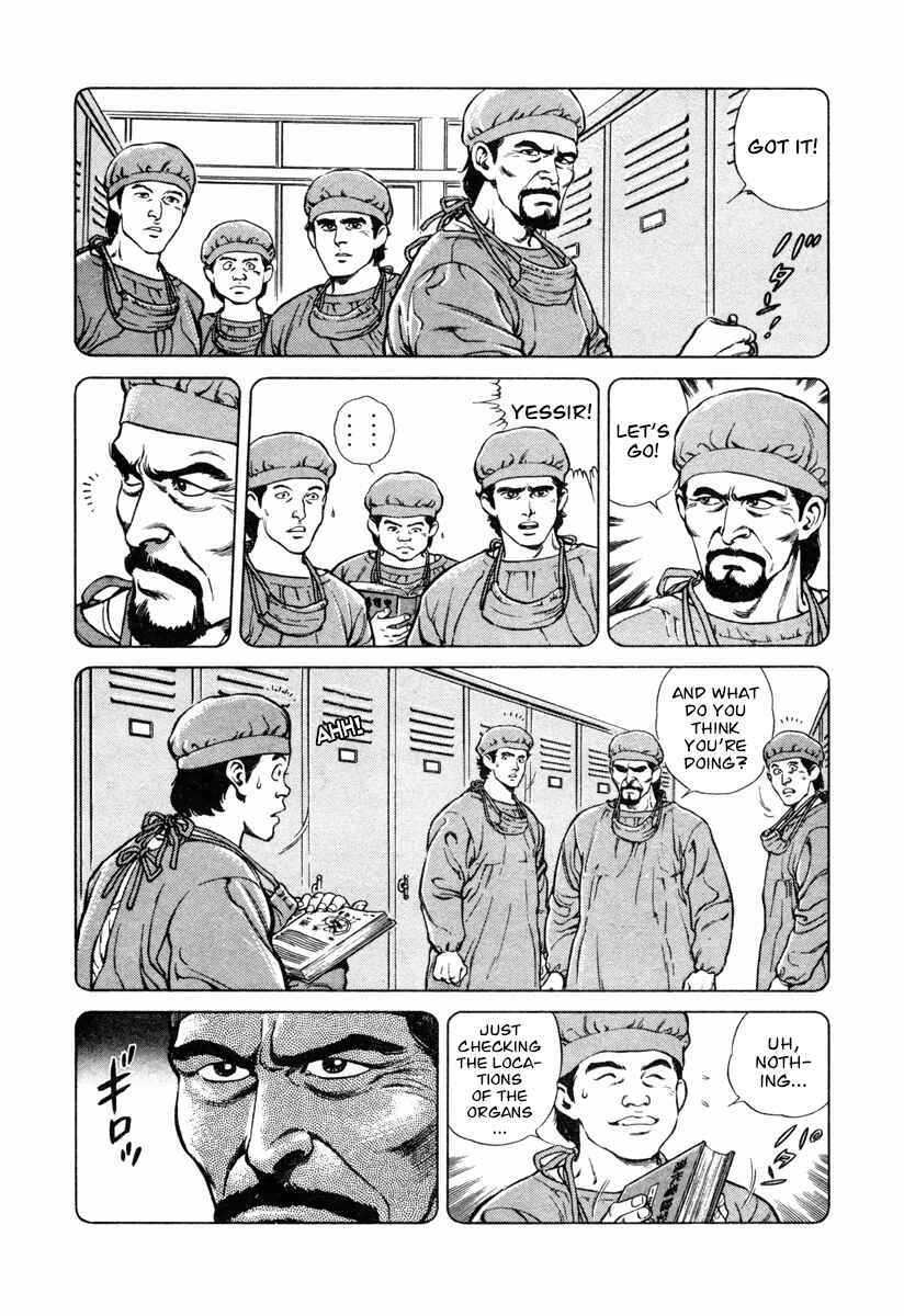 Page 8 Chapter 16 Dr. Kumahige