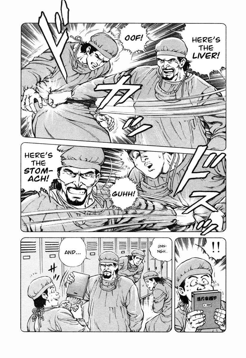 Page 9 Chapter 16 Dr. Kumahige