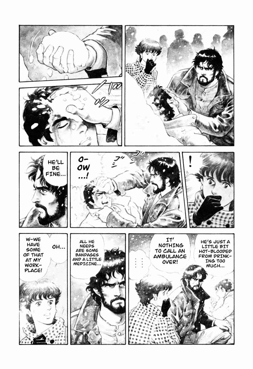 Page 11 Chapter 0 Dr. Kumahige
