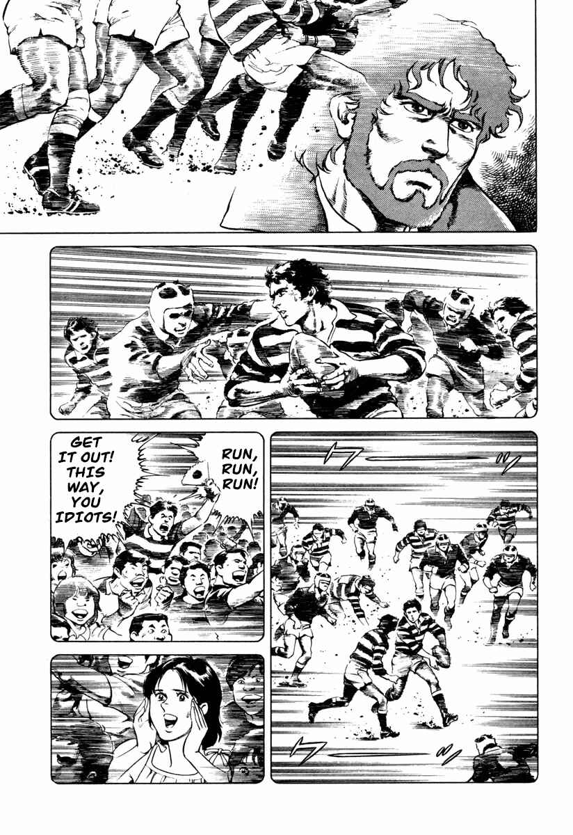 Page 22 Chapter 0 Dr. Kumahige
