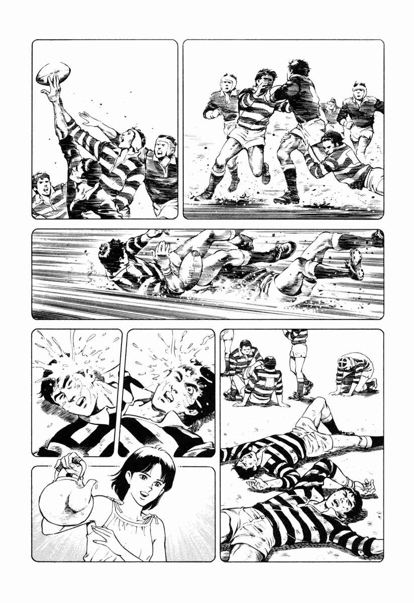 Page 23 Chapter 0 Dr. Kumahige