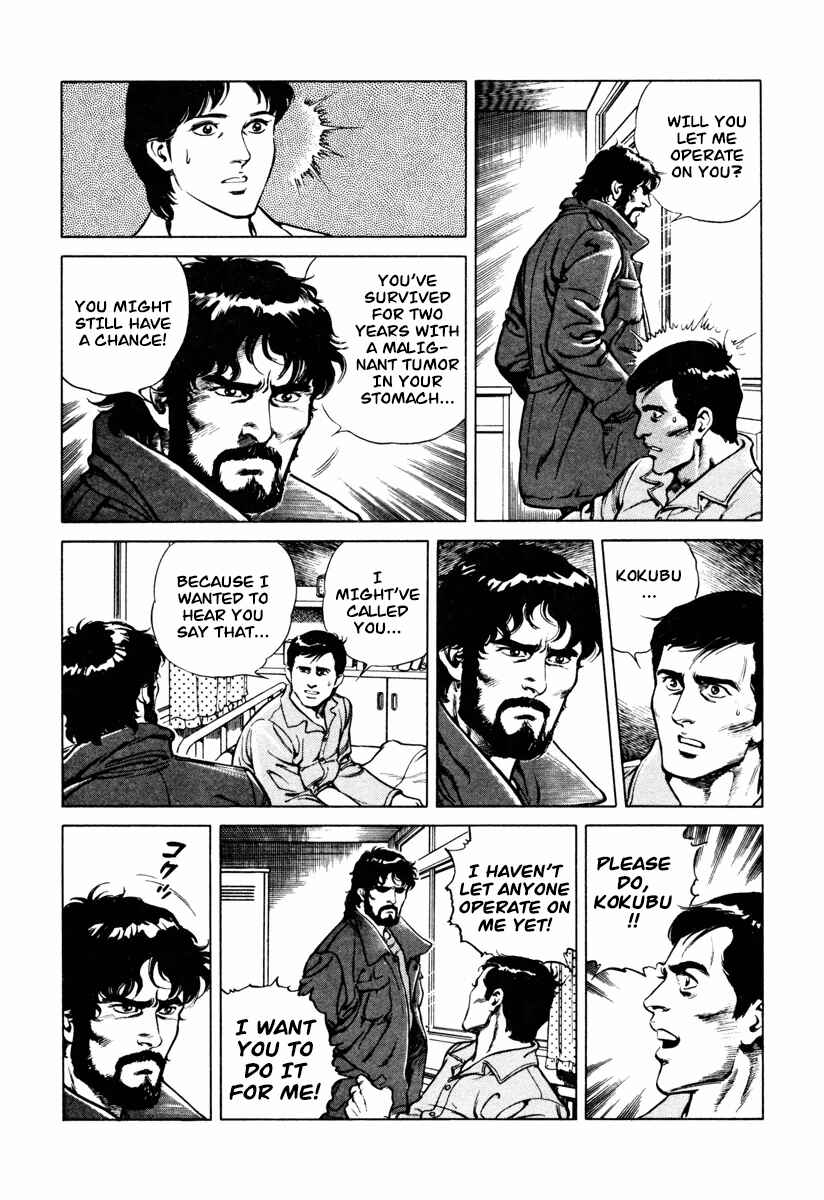 Page 30 Chapter 0 Dr. Kumahige