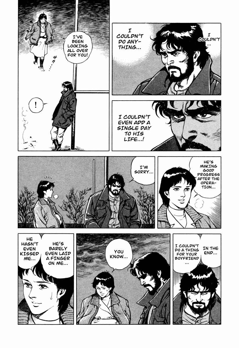 Page 38 Chapter 0 Dr. Kumahige