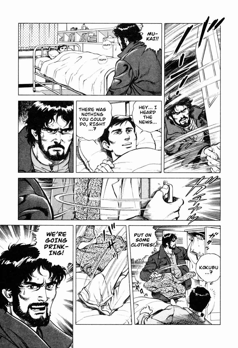 Page 40 Chapter 0 Dr. Kumahige