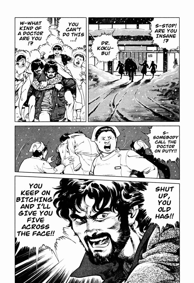Page 41 Chapter 0 Dr. Kumahige