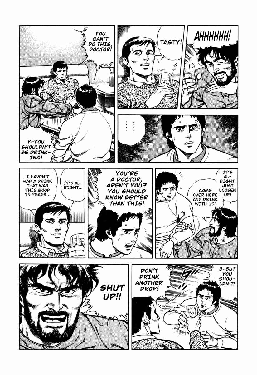 Page 46 Chapter 0 Dr. Kumahige