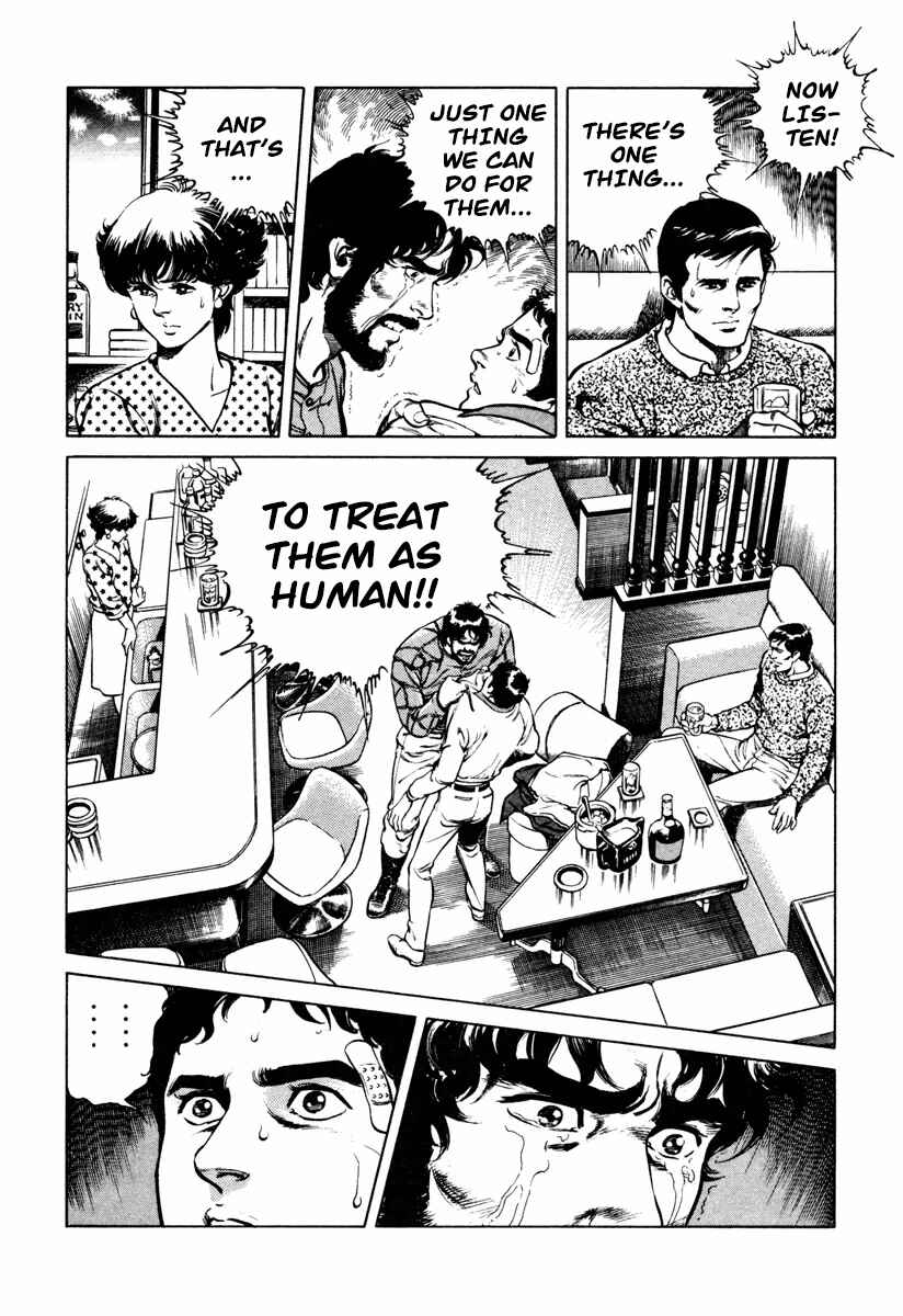 Page 49 Chapter 0 Dr. Kumahige