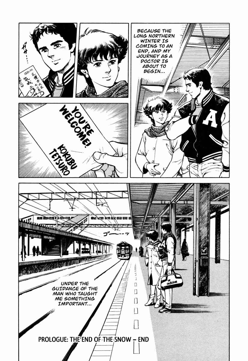 Page 53 Chapter 0 Dr. Kumahige
