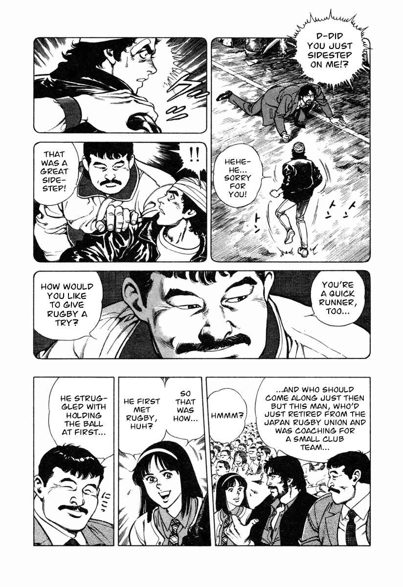Page 12 Chapter 10 Dr. Kumahige