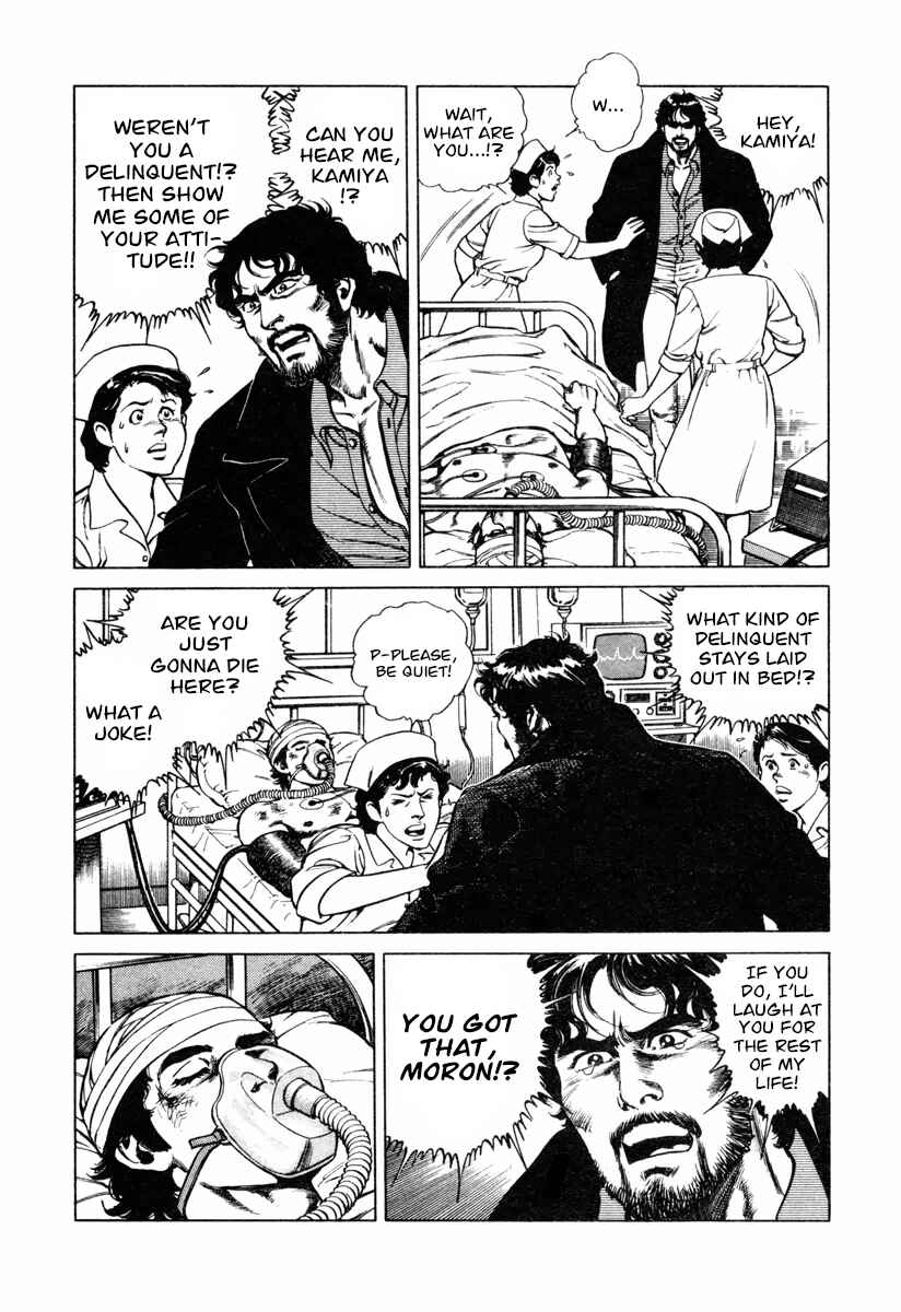 Page 21 Chapter 10 Dr. Kumahige