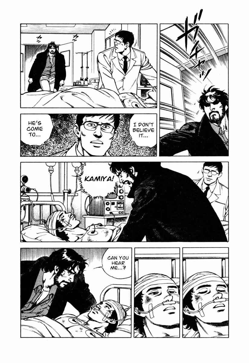 Page 23 Chapter 10 Dr. Kumahige