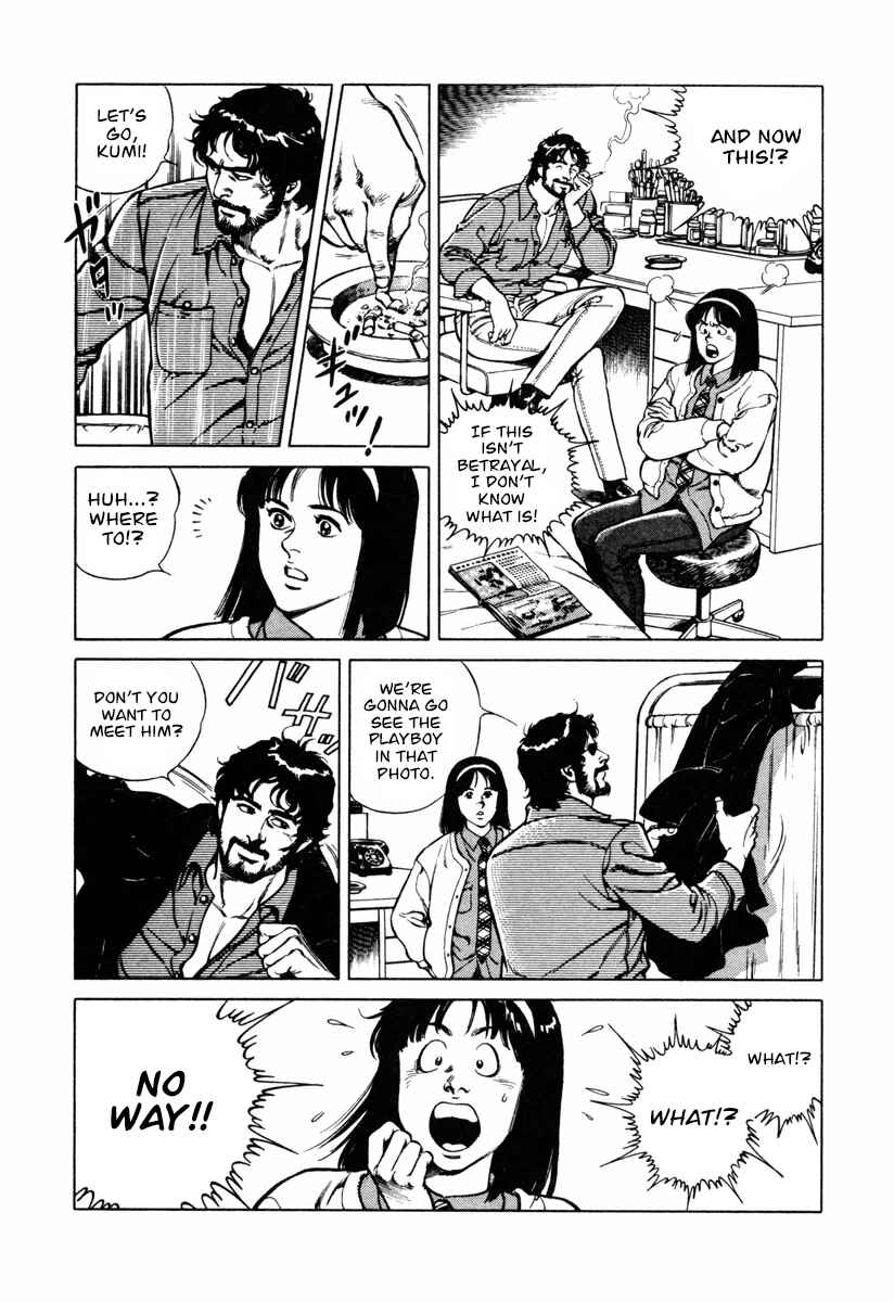Page 3 Chapter 10 Dr. Kumahige