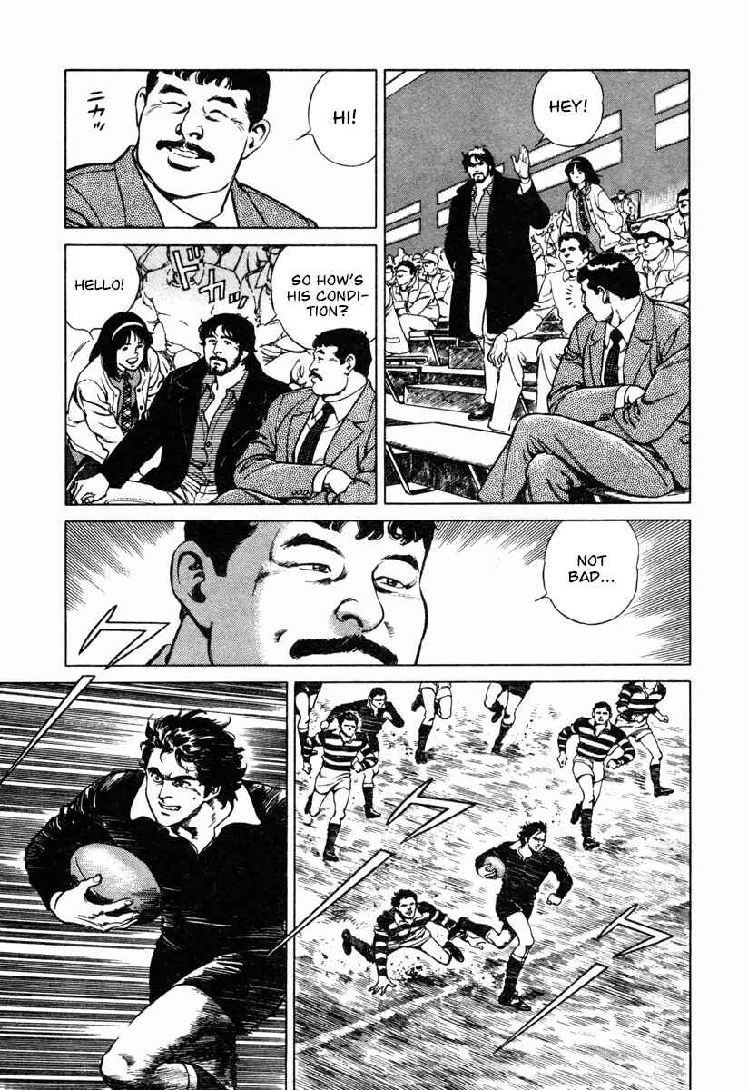Page 5 Chapter 10 Dr. Kumahige