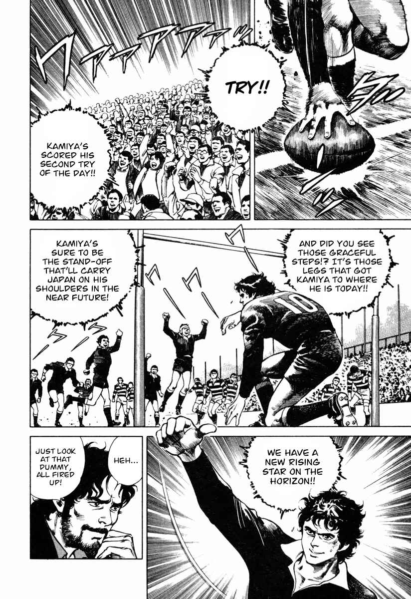 Page 6 Chapter 10 Dr. Kumahige