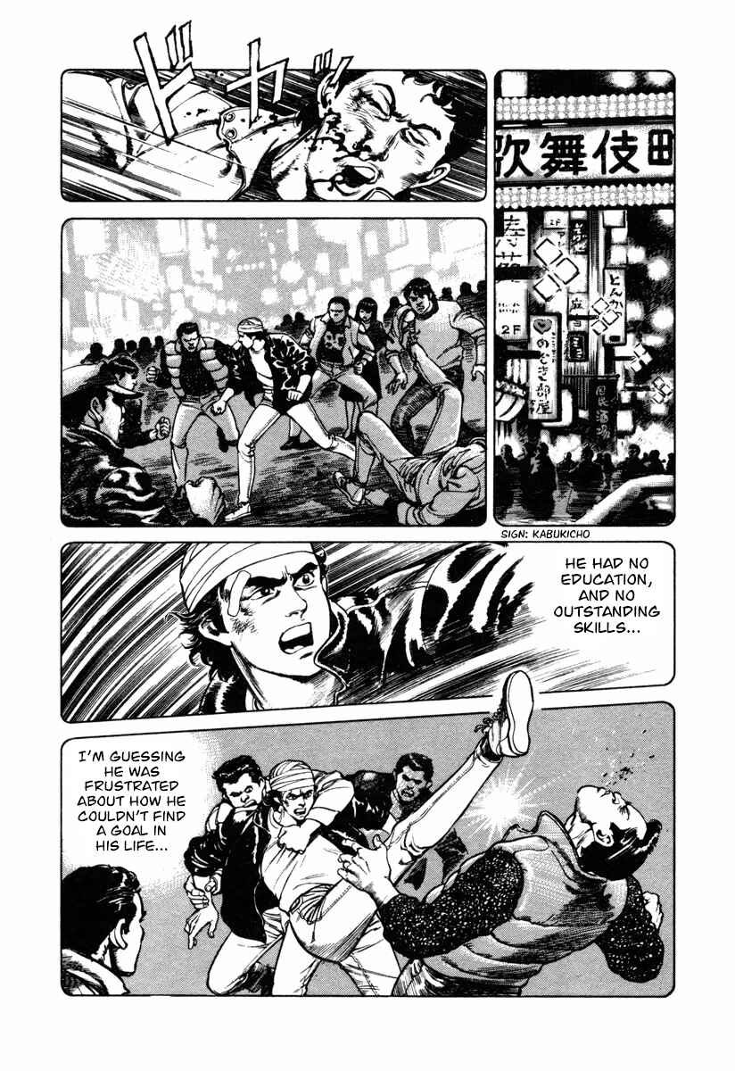 Page 8 Chapter 10 Dr. Kumahige