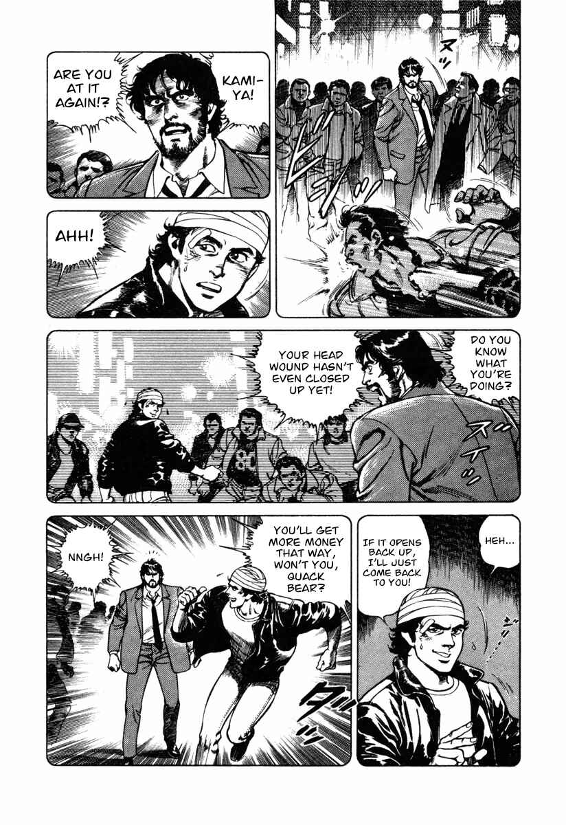 Page 9 Chapter 10 Dr. Kumahige