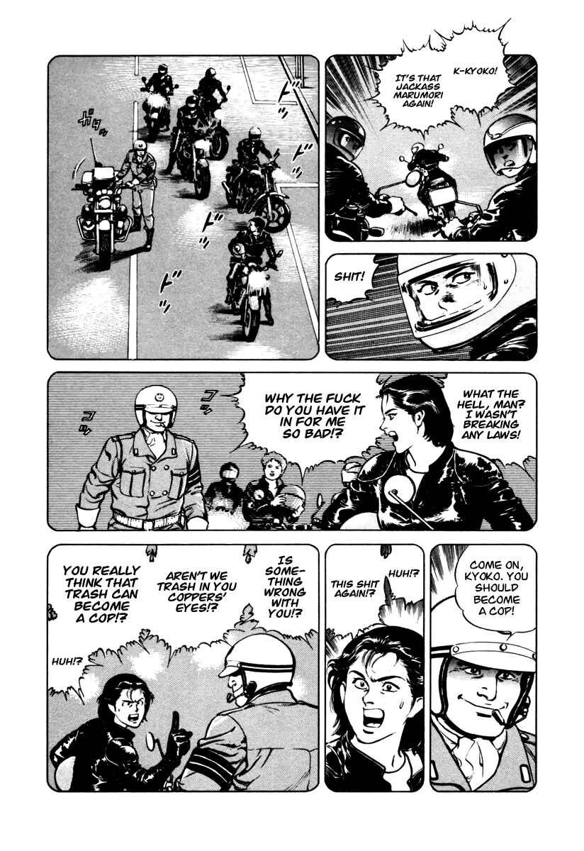 Page 15 Chapter 37 Dr. Kumahige