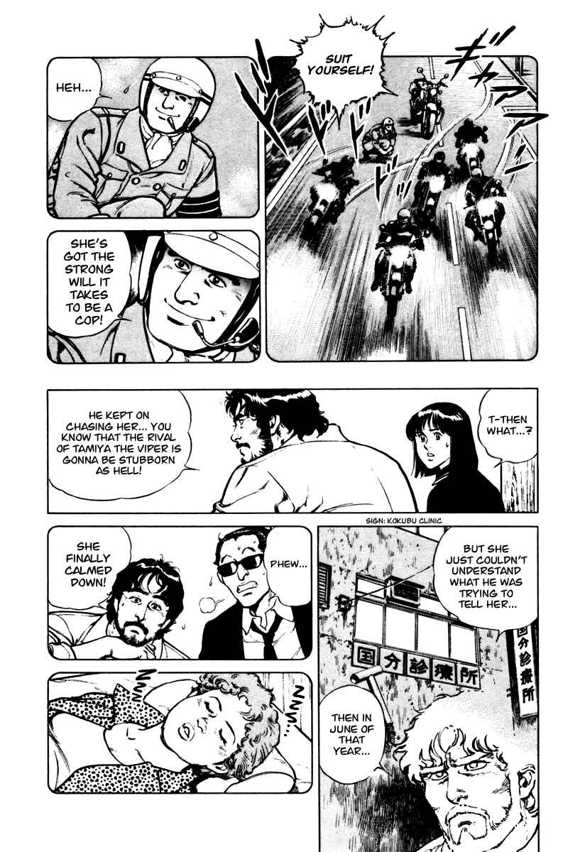 Page 17 Chapter 37 Dr. Kumahige