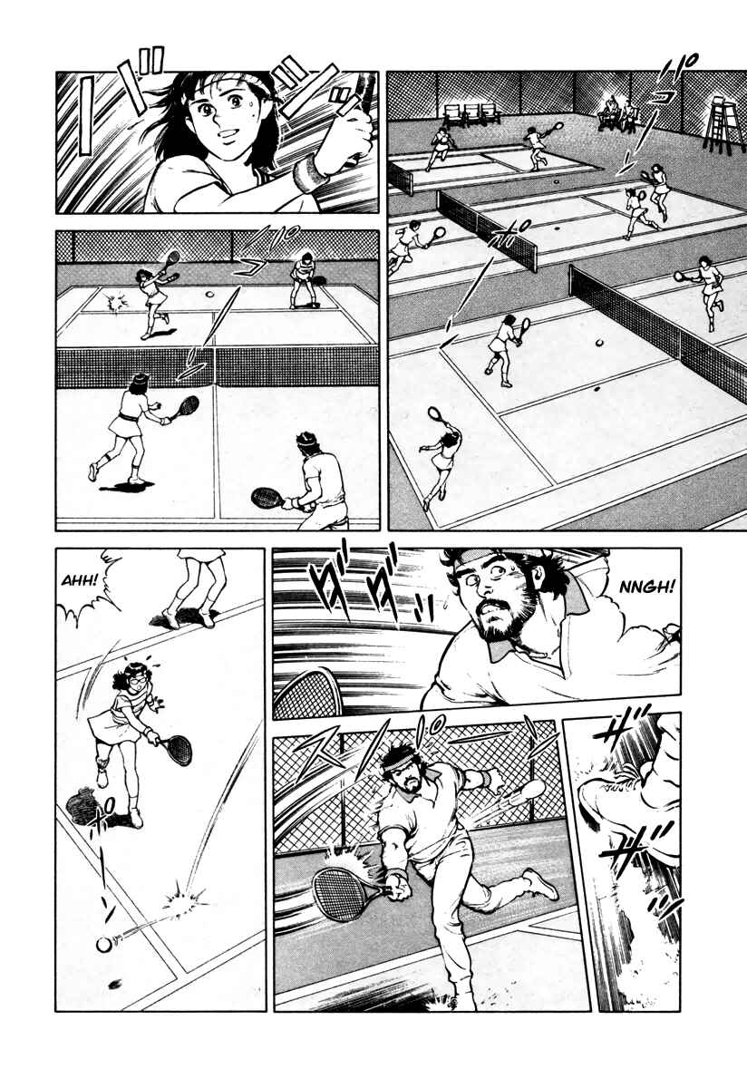 Page 2 Chapter 37 Dr. Kumahige