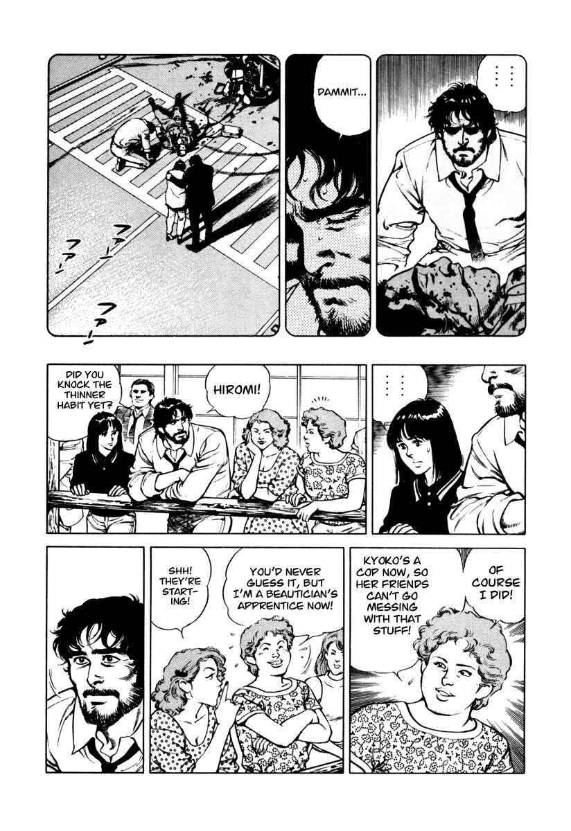Page 23 Chapter 37 Dr. Kumahige