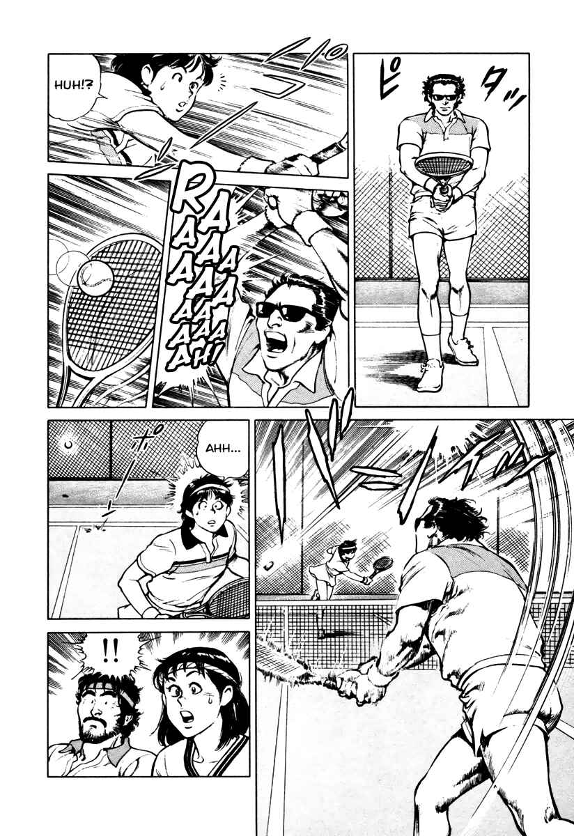 Page 6 Chapter 37 Dr. Kumahige
