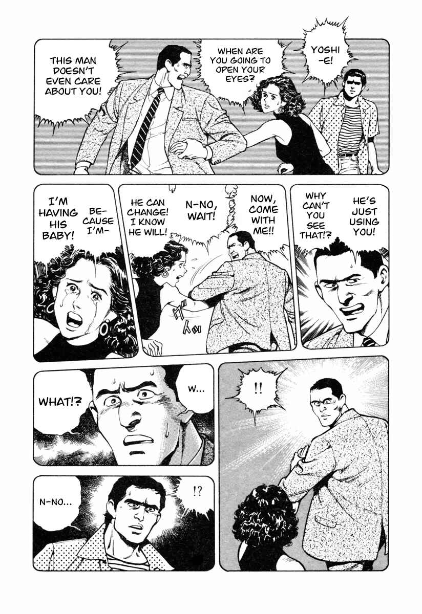 Page 12 Chapter 23 Dr. Kumahige