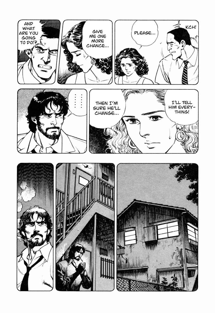 Page 14 Chapter 23 Dr. Kumahige