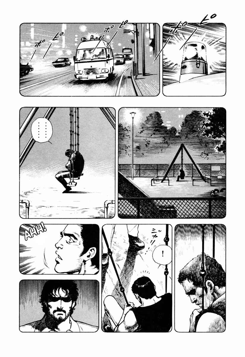 Page 18 Chapter 23 Dr. Kumahige