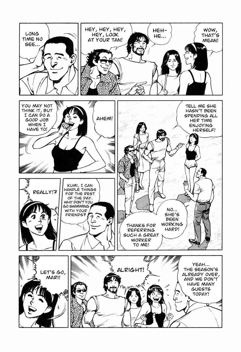 Page 4 Chapter 23 Dr. Kumahige