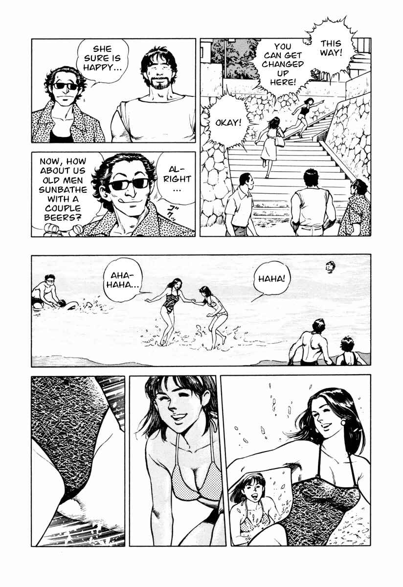 Page 5 Chapter 23 Dr. Kumahige