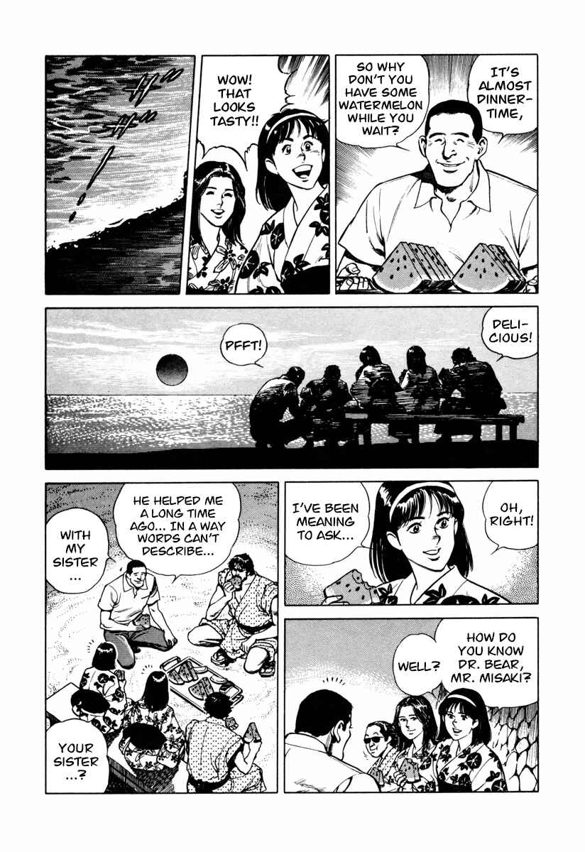 Page 9 Chapter 23 Dr. Kumahige