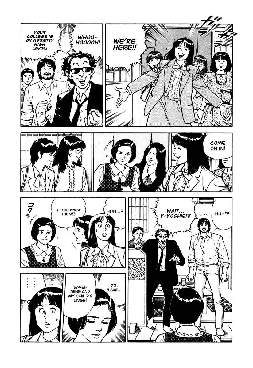 Page 12 Chapter 34 Dr. Kumahige
