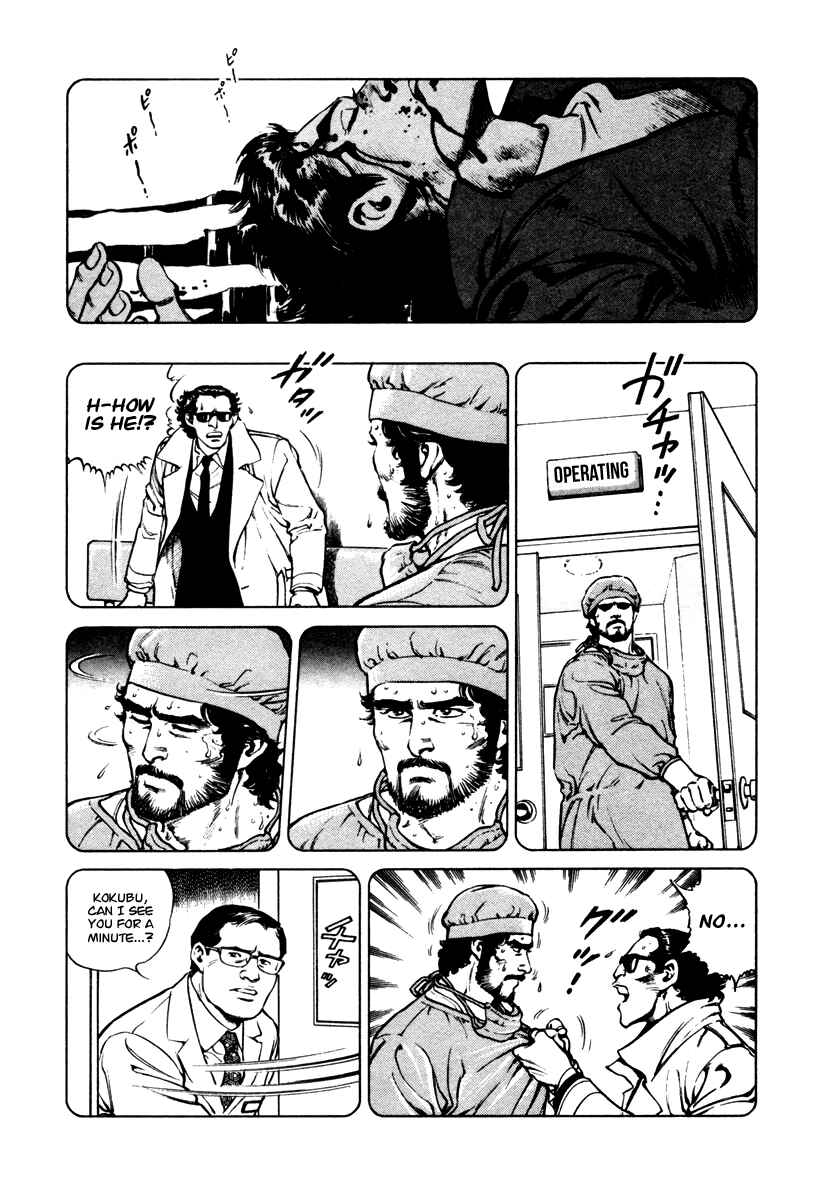 Page 17 Chapter 34 Dr. Kumahige