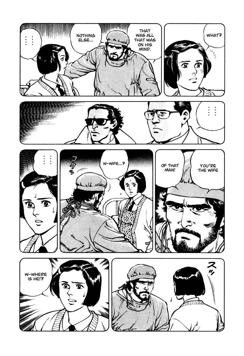 Page 20 Chapter 34 Dr. Kumahige
