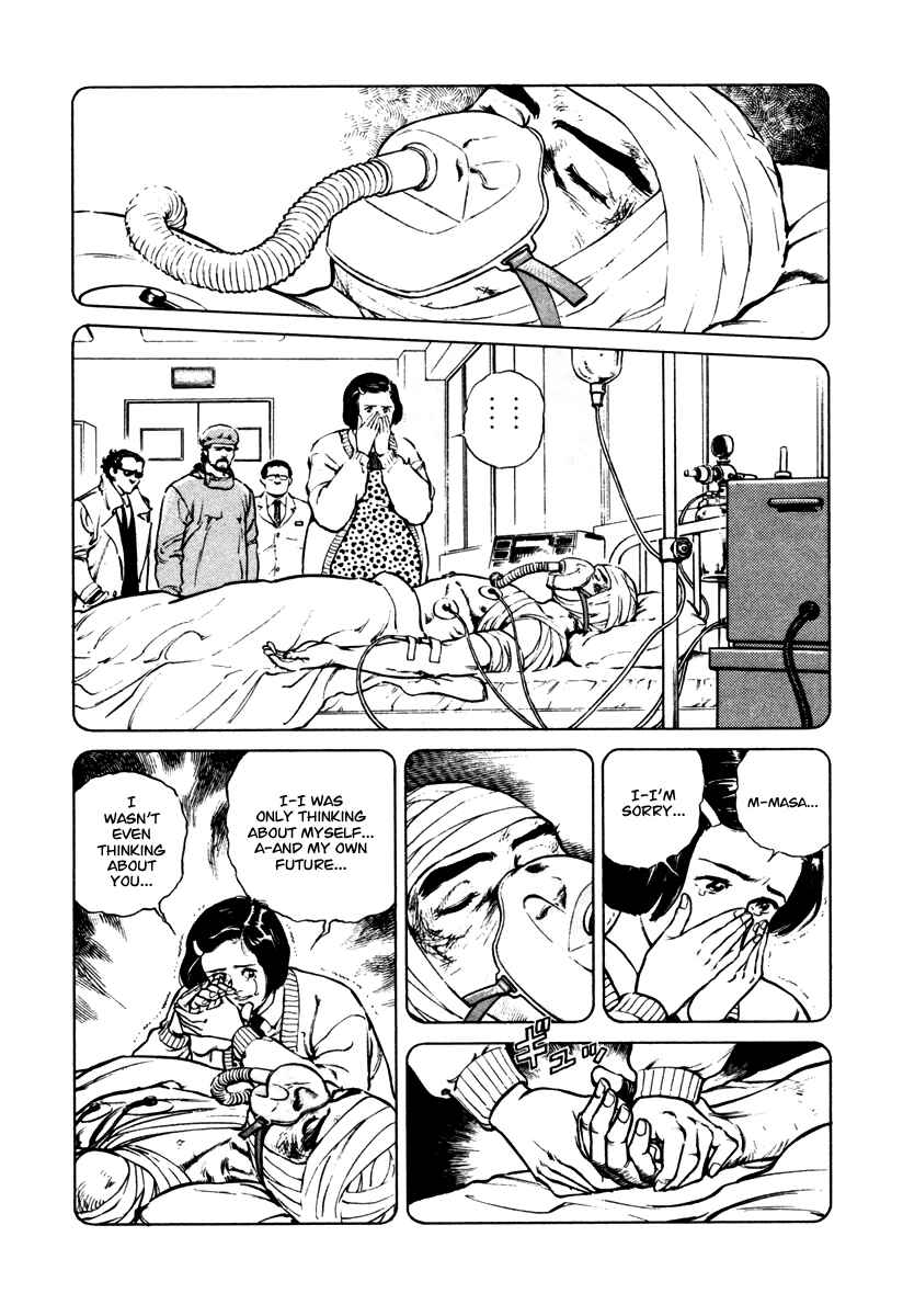 Page 21 Chapter 34 Dr. Kumahige