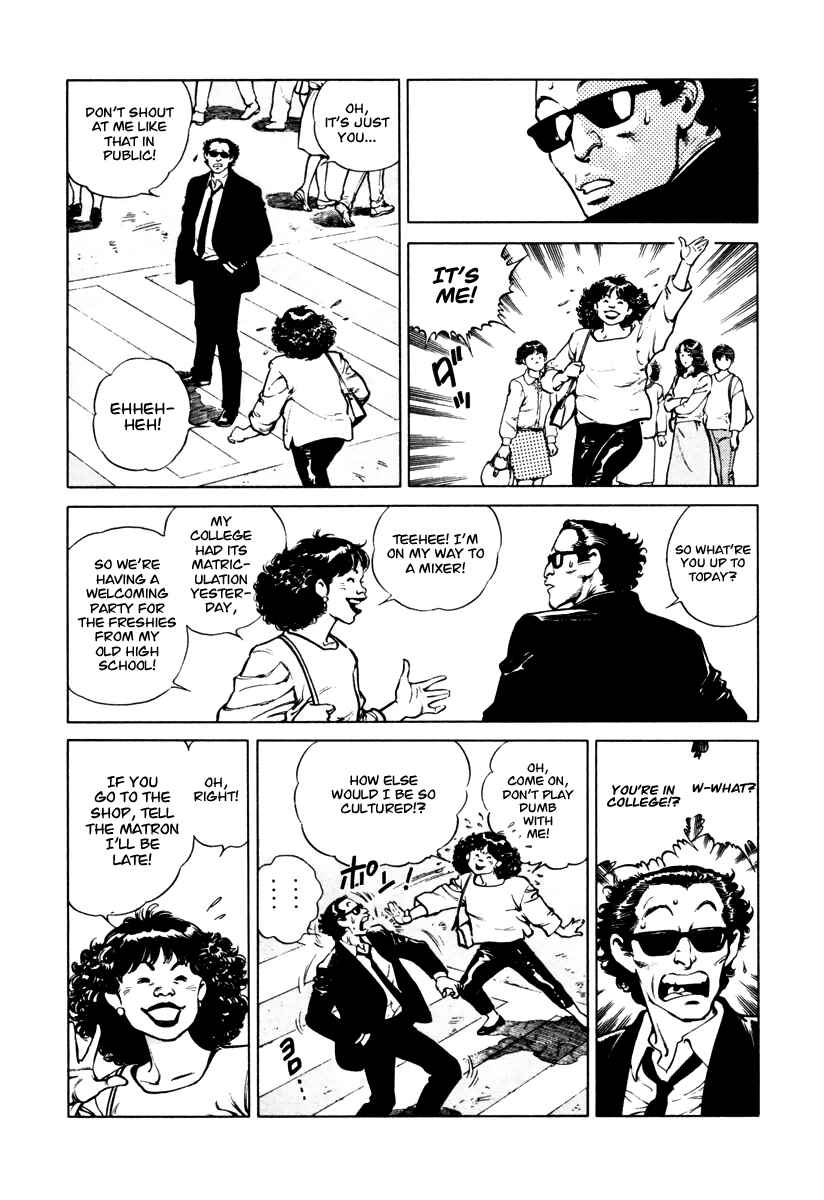 Page 3 Chapter 34 Dr. Kumahige