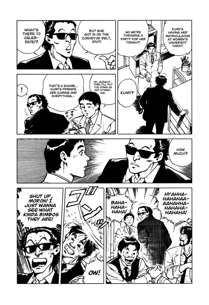 Page 5 Chapter 34 Dr. Kumahige