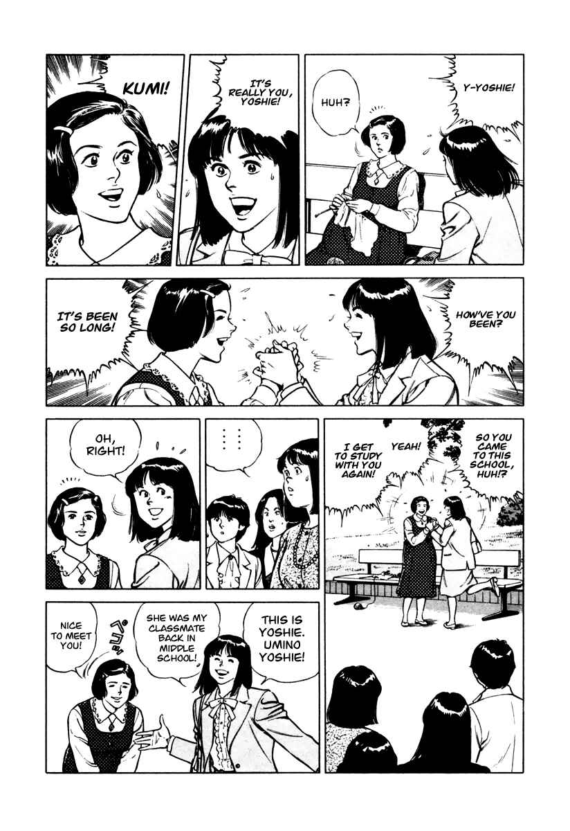 Page 8 Chapter 34 Dr. Kumahige