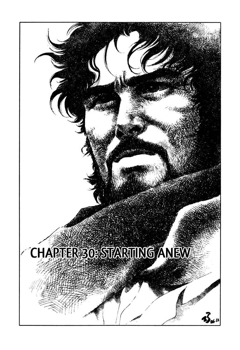 Page 1 Chapter 30 Dr. Kumahige