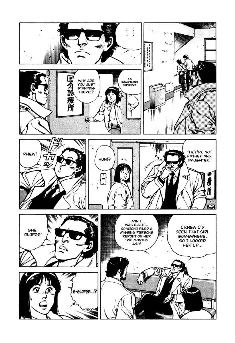 Page 13 Chapter 30 Dr. Kumahige