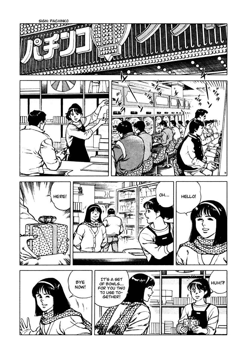 Page 16 Chapter 30 Dr. Kumahige