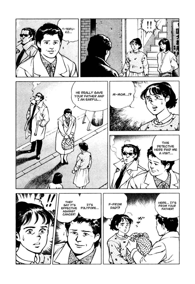 Page 21 Chapter 30 Dr. Kumahige