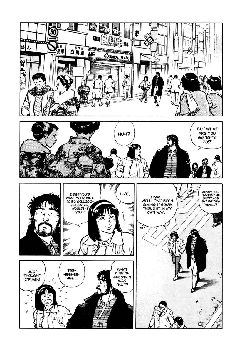 Page 3 Chapter 30 Dr. Kumahige
