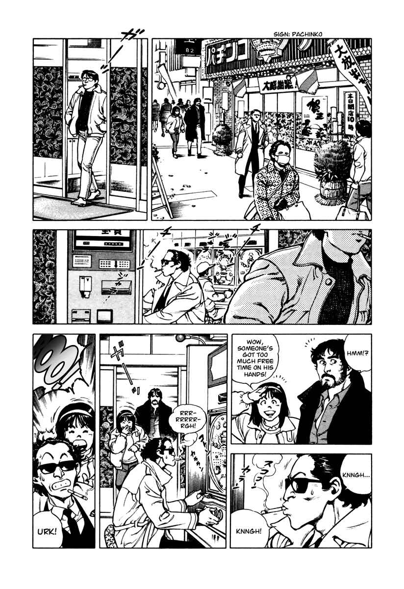 Page 4 Chapter 30 Dr. Kumahige