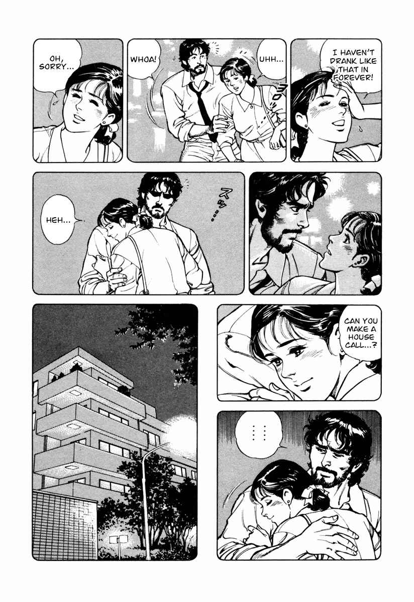Page 14 Chapter 21 Dr. Kumahige