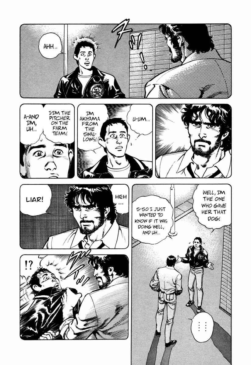 Page 18 Chapter 21 Dr. Kumahige