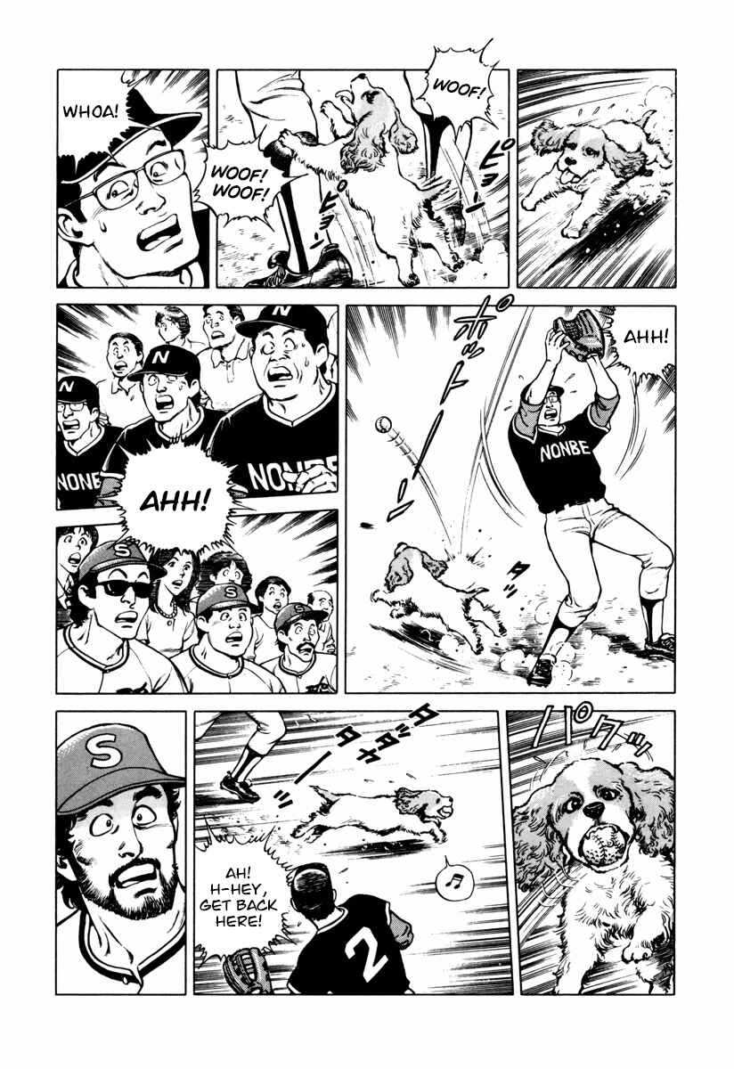 Page 23 Chapter 21 Dr. Kumahige