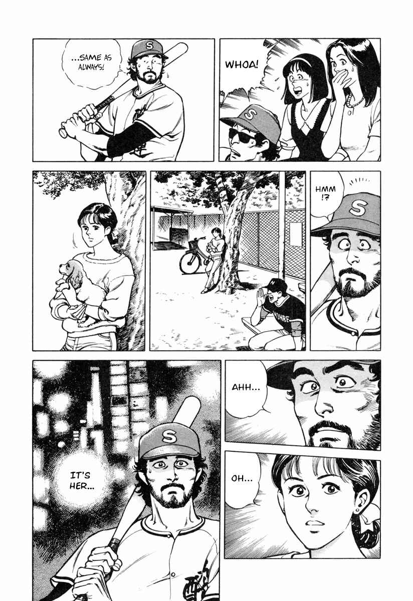 Page 7 Chapter 21 Dr. Kumahige