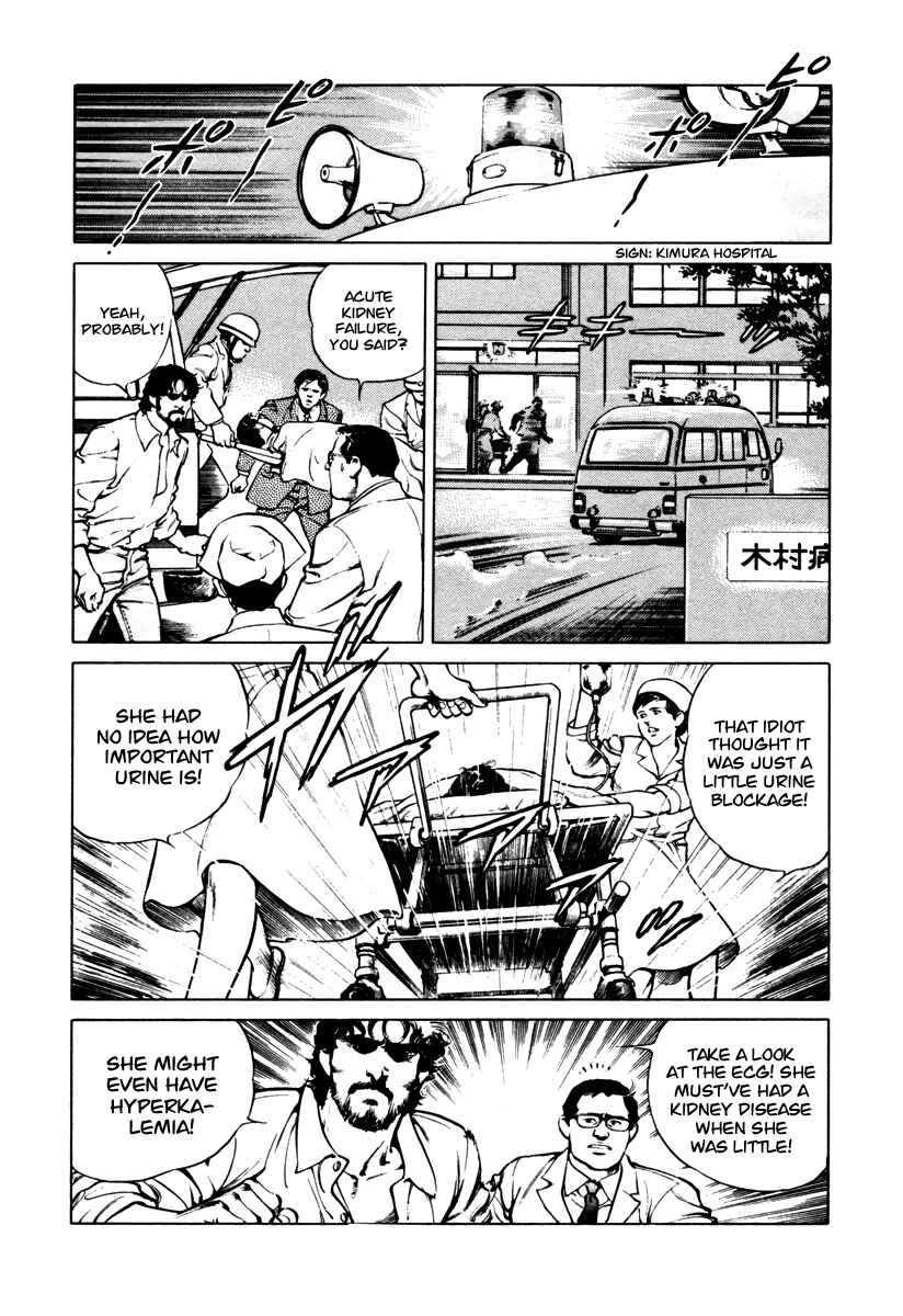 Page 10 Chapter 35 Dr. Kumahige