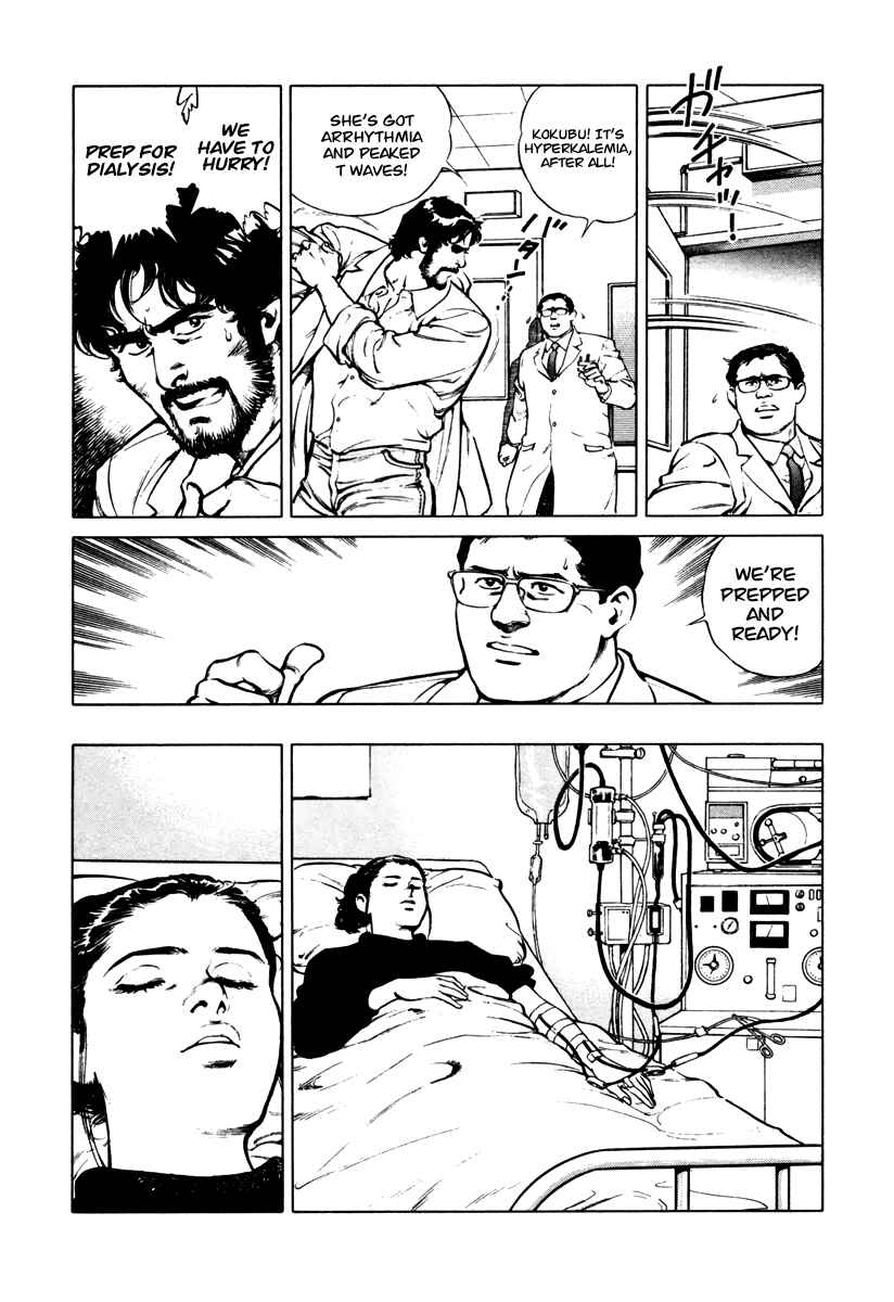 Page 11 Chapter 35 Dr. Kumahige